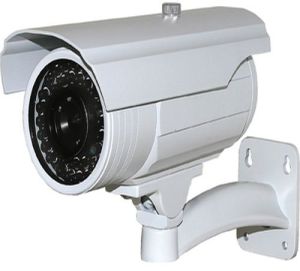 CCTV White Camera