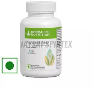 Herbalife Nutrition Activated Fibre Tablets