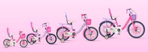 Bebo Kids Bicycle
