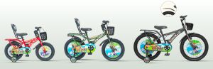 Blox Kids Bicycle
