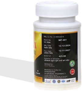 Man Max Power Capsules