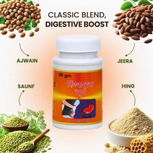 Hingvashtak Digestive Churna