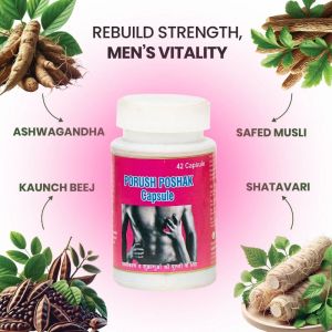Porush Poshak Capsules