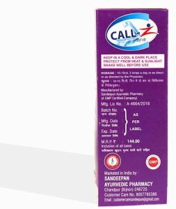 Call-Z Bone & Joint Syrup