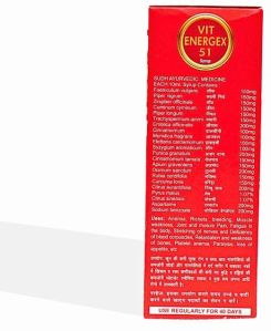 Vit Energex 51 Energy Booster