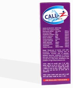 Call-Z Bone & Joint Syrup