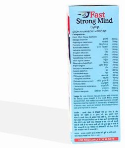 Fast Strong Mind Syrup