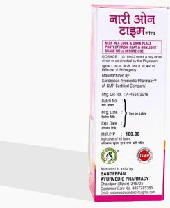 Nari On Time Syrup