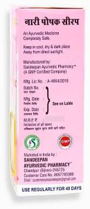 Nari Poshak Syrup