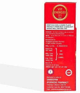 Vit Energex 51 Energy Booster