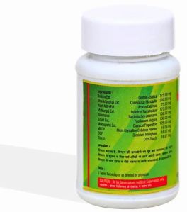 Medha Vardhak Vati