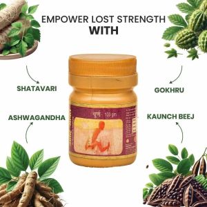Aadi Shakti Energy Churna