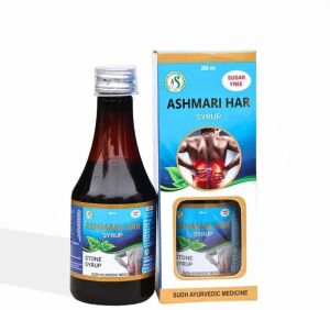 Ashmari Har Kidney Stone Syrup