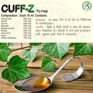 Cuff-Z Cough Relief Syrup