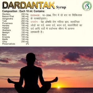 Dardantak Pain Relief Syrup