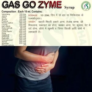 Gas Go Digestive Syrup