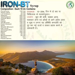 Iron-BT Ayurvedic Tonic