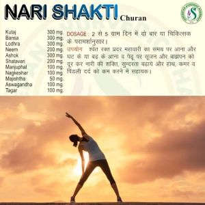 Nari Shakti Churna