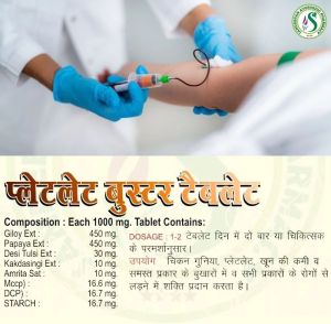 Platelet Booster Tablets