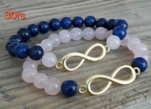 Infinity Beaded Bracelet