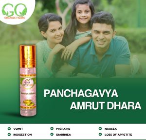 Organic Amrut Dhara Syrup