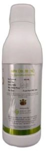 NPK 19 19 19 Fertilizer