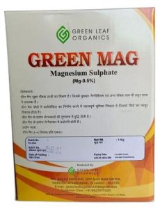 Magnesium Sulphate Fertilizer