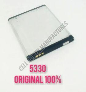 Samsung 5330 1200 mAH Lithium Ion Polymer Battery