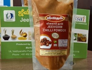 Red Chilli Powder