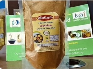 Sambar Powder