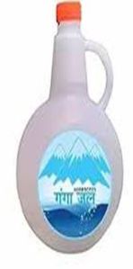 Ganga Jal