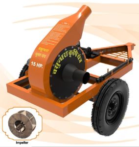 15HP Motor Operated  Tractor Mounted Straw Loader
