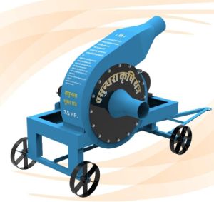 Motor Operated Straw Loader 7.5 HP