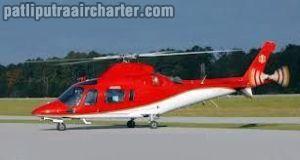 Used Helicopter