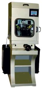 Chain Cutting Machine