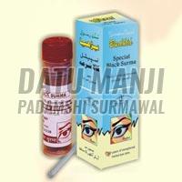 Surma Powder