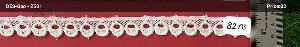GPO Lace