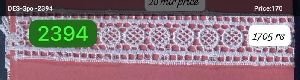 GPO Lace