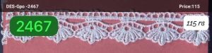 GPO Lace