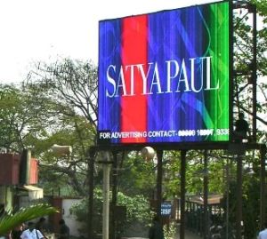 Outdoor Hoarding Screen