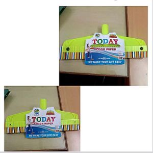Floor Wiper Frame