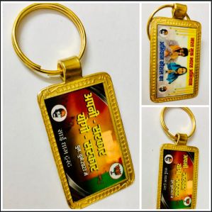 Promotional Key Chain Printing Service