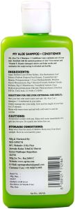 Aloe Vera Shampoo