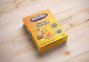 Havan Samagri Packaging Box
