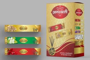 Incense Stick Packaging Box