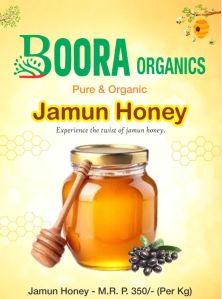 Jamun Honey