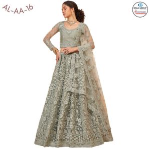 1075-B Designer Embroidered Lehenga