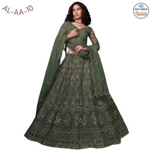 1084 Designer Embroidered Lehenga