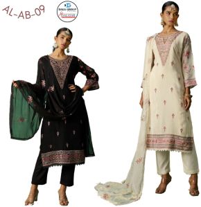 Rose Designer Ladies Suits