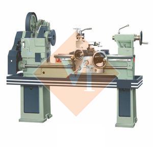 Medium Duty Lathe Machine
